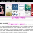 左岸春风双色球一语断蓝双色球开奖结果